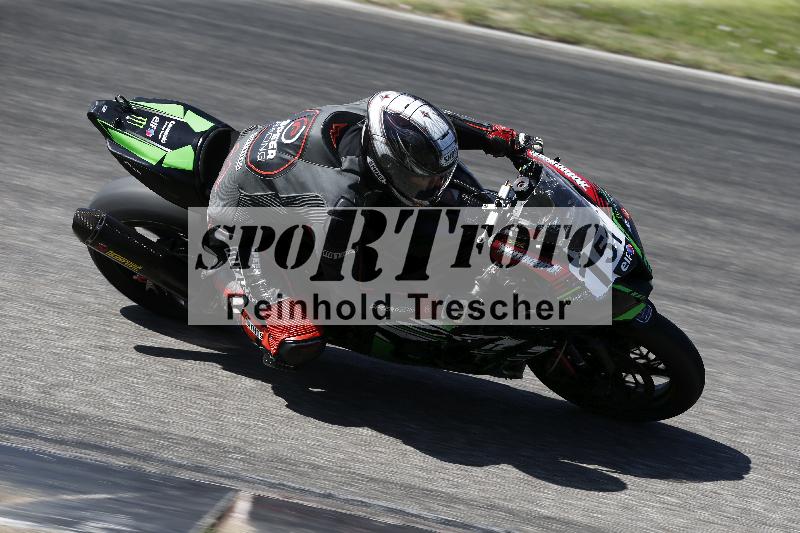 /27 24.07.2026  Speer Racing ADR/Gruppe rot/151